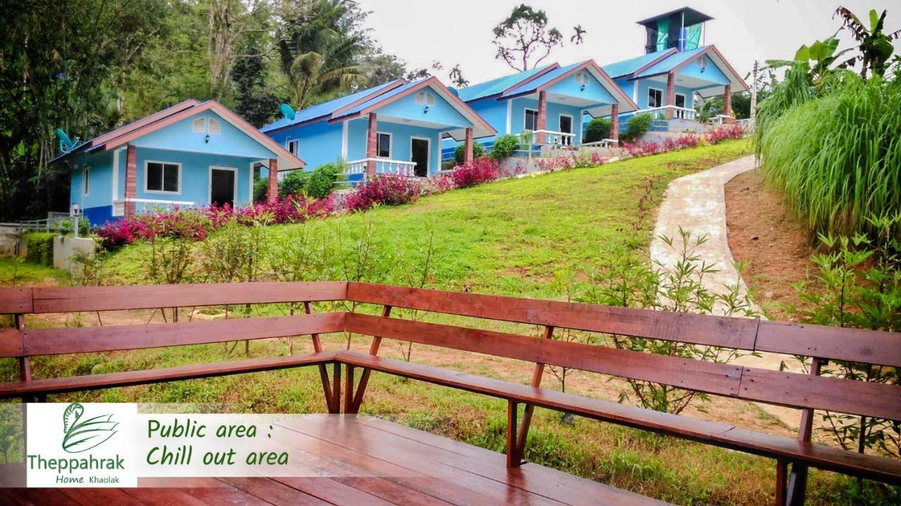 Theppahrak Home Khaolak Khao Lak Exterior photo