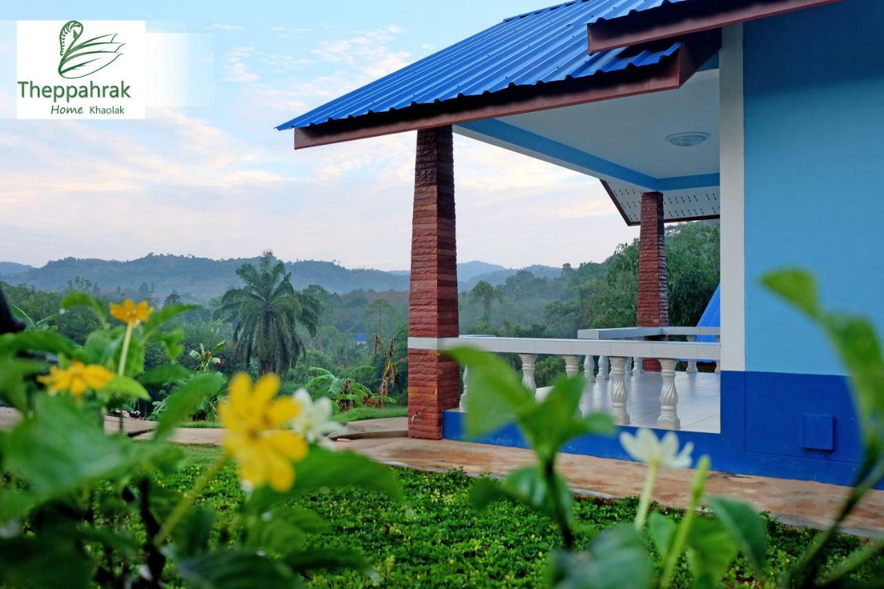 Theppahrak Home Khaolak Khao Lak Exterior photo