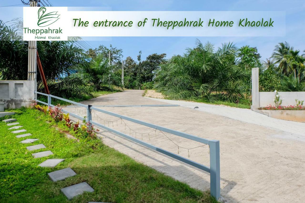 Theppahrak Home Khaolak Khao Lak Exterior photo