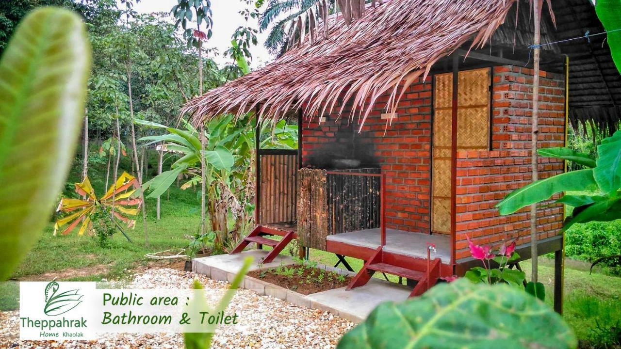 Theppahrak Home Khaolak Khao Lak Exterior photo