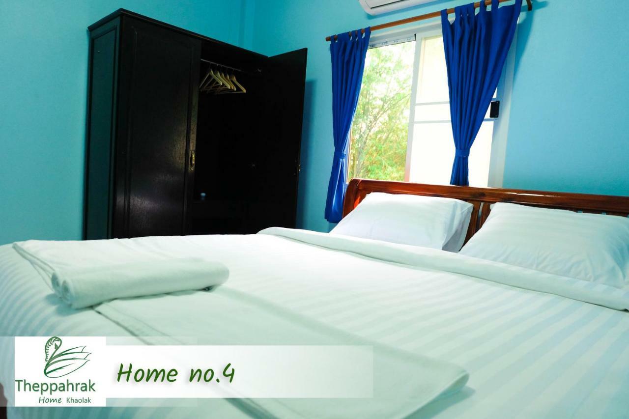 Theppahrak Home Khaolak Khao Lak Exterior photo
