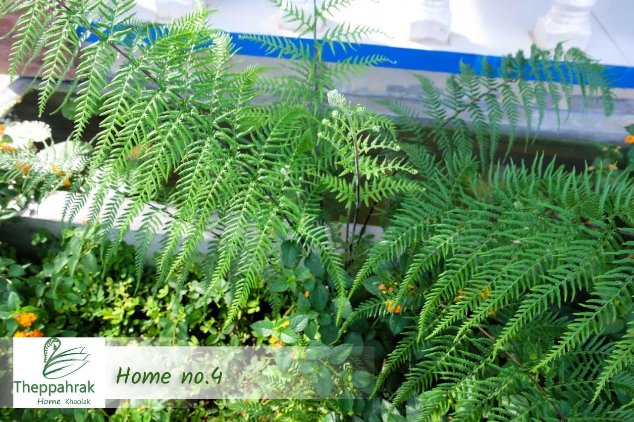 Theppahrak Home Khaolak Khao Lak Exterior photo