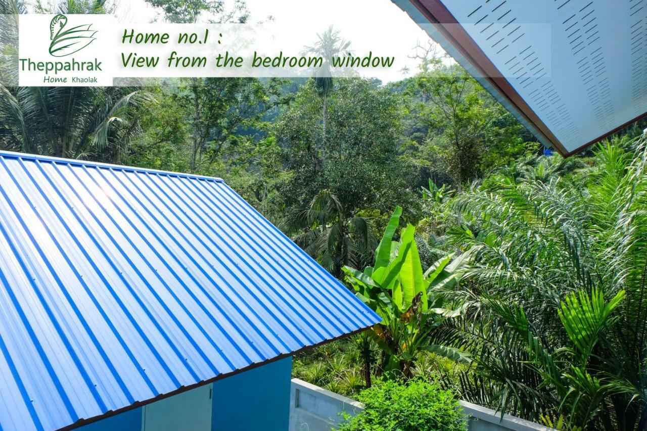Theppahrak Home Khaolak Khao Lak Exterior photo