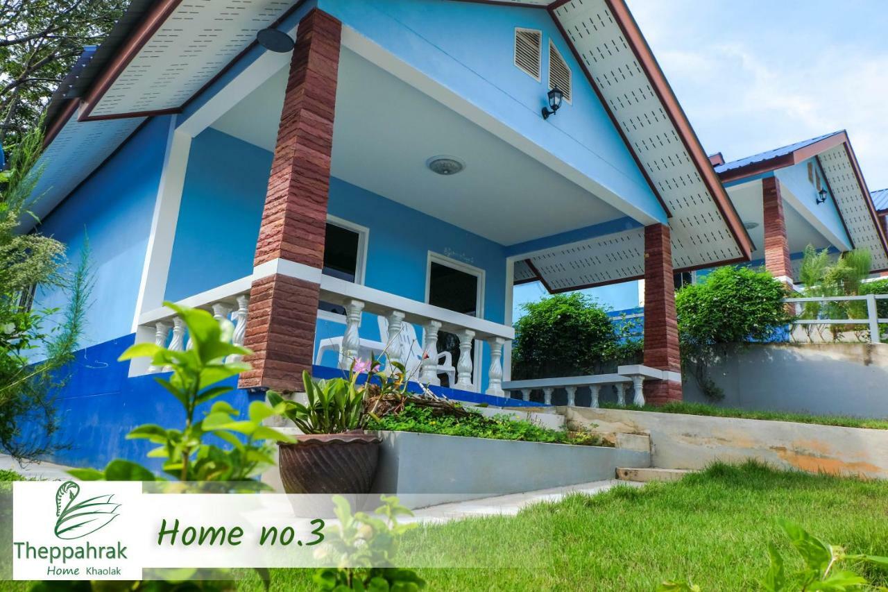 Theppahrak Home Khaolak Khao Lak Exterior photo
