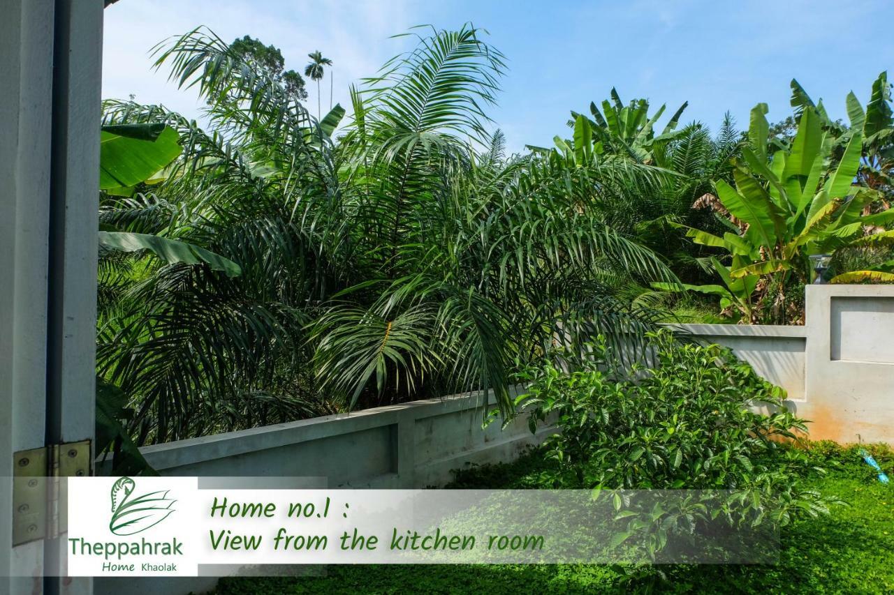 Theppahrak Home Khaolak Khao Lak Exterior photo