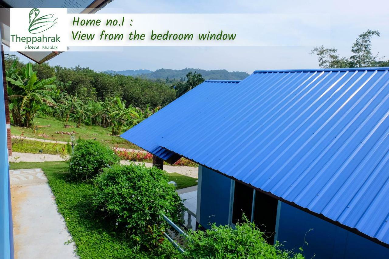 Theppahrak Home Khaolak Khao Lak Exterior photo
