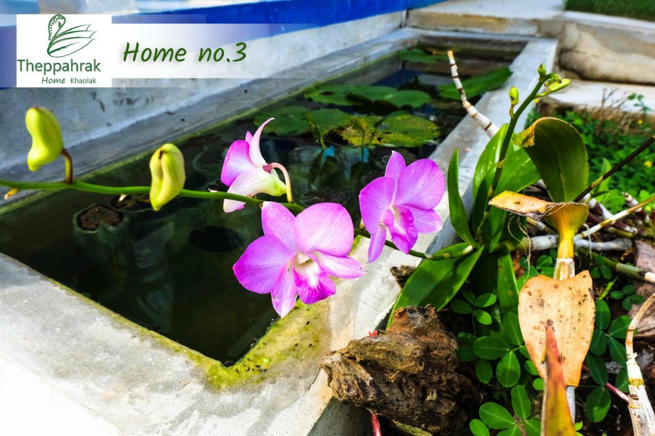 Theppahrak Home Khaolak Khao Lak Exterior photo