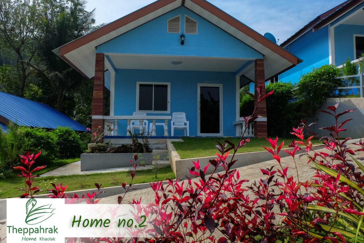 Theppahrak Home Khaolak Khao Lak Exterior photo