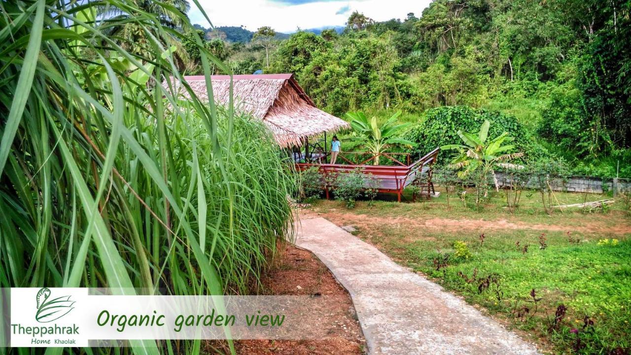 Theppahrak Home Khaolak Khao Lak Exterior photo